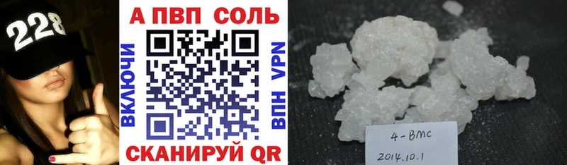 Купить наркотики цена Ленинградская Каннабис  СК  OMG вход  Меф мяу мяу  Cocaine  Гашиш 