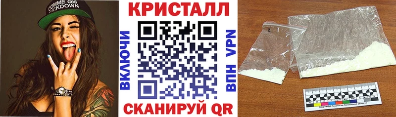 Amphetamine 98%  Ленинградская 