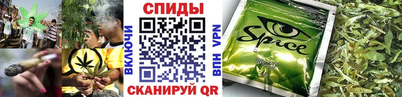 где найти Ленинградская Бутират жидкий экстази