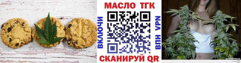 Cannafood марихуана  Ленинградская 
