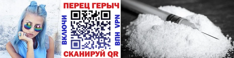 ГЕРОИН афганец  Ленинградская 