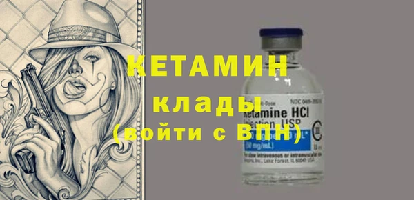 МДПВ Яранск
