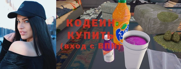 МДПВ Яранск