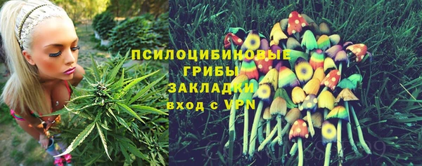 мефедрон VHQ Яровое