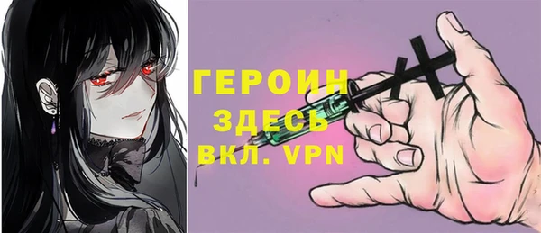 МДПВ Яранск
