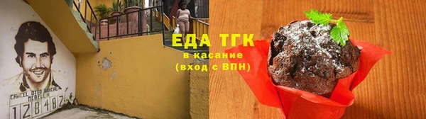 кокаин VHQ Янаул