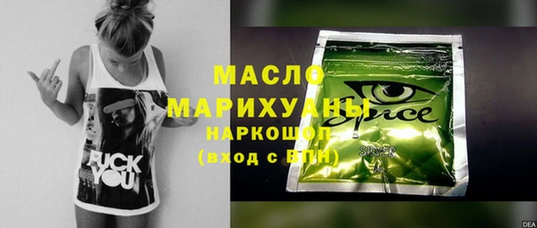 кокаин VHQ Янаул