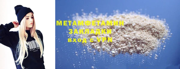МДПВ Яранск