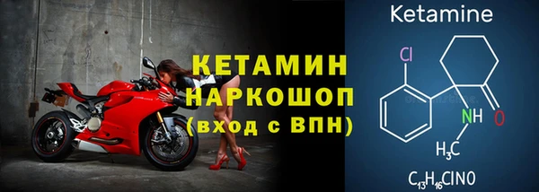 гидропоника Новокубанск
