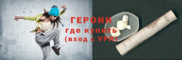 МДПВ Яранск