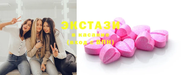 кокаин VHQ Янаул