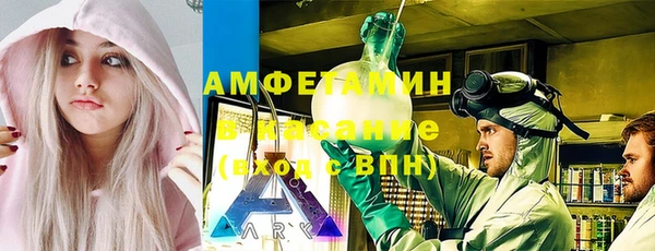 мефедрон VHQ Яровое