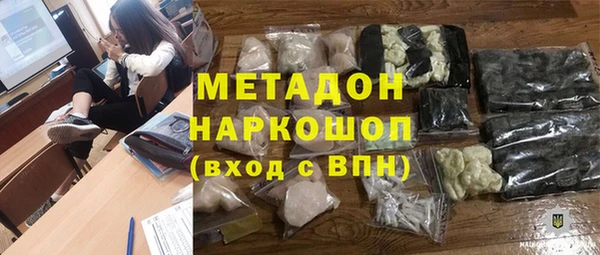 МДПВ Яранск
