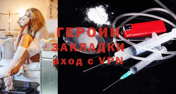 МДПВ Яранск