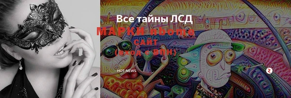МДПВ Яранск