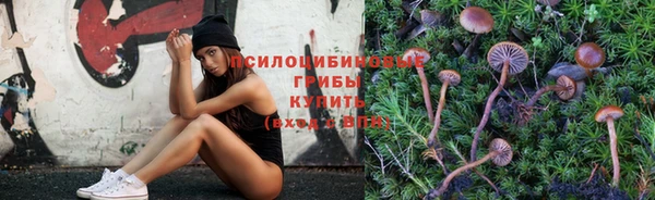 мефедрон VHQ Яровое
