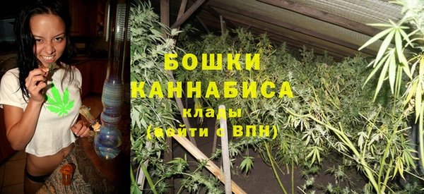 МДПВ Яранск