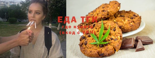 МДПВ Яранск