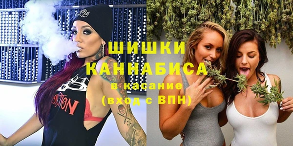 кокаин VHQ Янаул