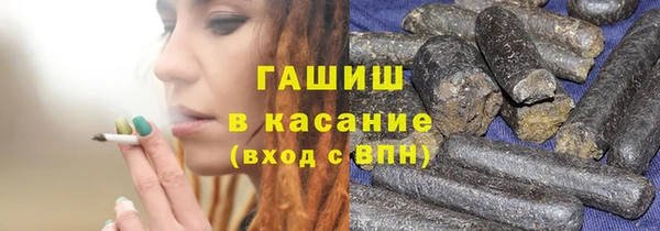 мефедрон VHQ Яровое