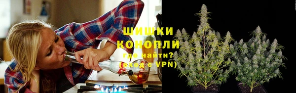 кокаин VHQ Янаул