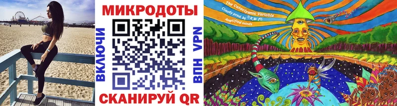 Псилоцибиновые грибы MAGIC MUSHROOMS  Ленинградская 